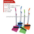 Haixing household plastic dustpan set